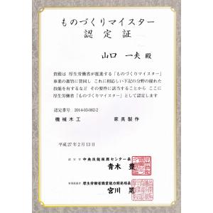 総桐整理ダンス 総桐 箪笥 タンス 送料無料 ...の詳細画像4