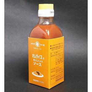 【静岡県浜松市】【木桶熟成】【鳥居食品】オムライスをおいしくするソース200ｍｌ【大正１３年創業】【トリイソース】