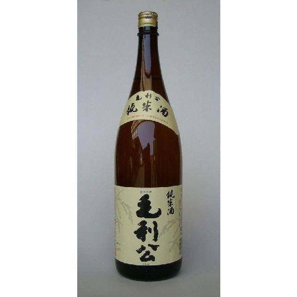 【山口県】【周南市久米】山縣本店・純米毛利公１８００ml(10000034)