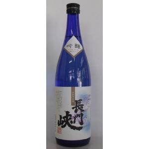 【山口県】【萩市川上】【金賞蔵】【岡崎酒造場】【長門峡】吟醸720ml(10000500)