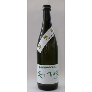 【山口県】【萩市川上】【金賞蔵】【岡崎酒造場】【長門峡】無農薬米イセヒカリ純米酒720ml(10000503)