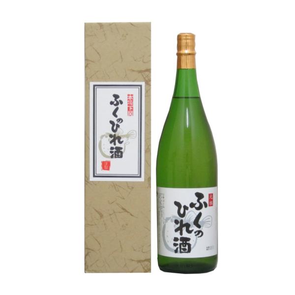 【山口県】【下関市】【しらたき酒造】【ヒレ酒】ふくのひれ酒　1800ml【ひれ酒】