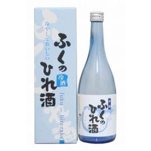 山口県】【下関市】【しらたき酒造】【ヒレ酒】ふくのひれ酒デカンタ