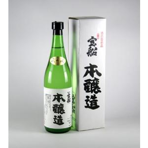 【山口県】【萩市椿東】【宝船】【金賞蔵】【中村酒造】宝船・本醸造720ml(10000552)