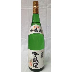 【山口県】【萩市椿東】【宝船】【金賞蔵】【中村酒造】宝船・吟醸酒1800ml(10000559)