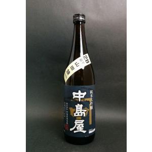 【山口県】【周南市】【金賞蔵】【中島屋酒造場】純米大吟醸中島屋720ml(10000621)｜yamaguchikaiseidou