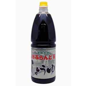 【山口県】【ＪＡあぶらんど】あぶの味１８００ml