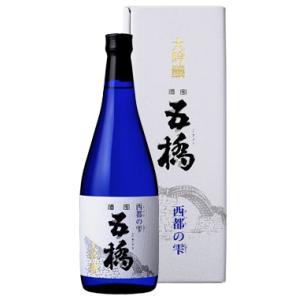 【山口県】【岩国市中津町】【五橋・酒井酒造】【令和2酒造年度・全国新酒鑑評会・金賞酒】大吟醸酒　西都の雫720ml