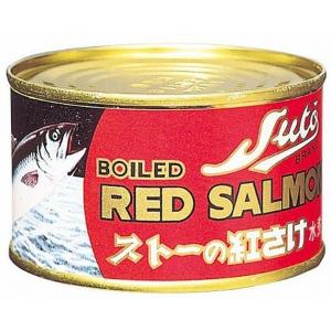 マルハニチロ あけぼの 鮭水煮 180g×24缶 : ひのや - 通販 - Yahoo