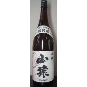 【山口県】【山陽小野田市厚狭】【永山酒造】【山猿】特別純米酒1800ml(10000749)