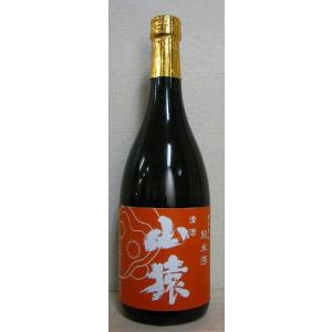 【山口県】【山陽小野田市厚狭】【永山酒造】【山猿】純米酒720ml(10000758)