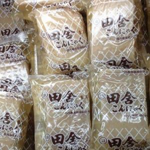【山口県】【周南市土井】【徳本商店】田舎こんに...の詳細画像1