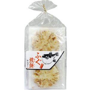 【山口県】【萩市東浜崎町】【井上商店】ふぐ煎餅...の詳細画像1