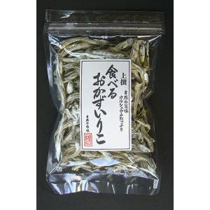 【山口県】【周南市福川】【中村商店】山口県周防大島産　無添加・食べるおかずいりこ(10001037)