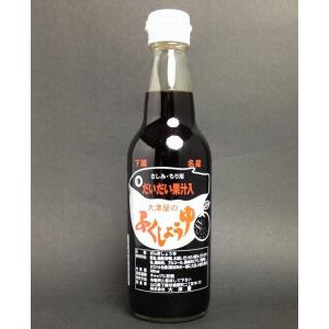 森伊蔵 【贈答の際に】 純正 化粧箱 (紙箱) カートン 1800 ml 用 1.8 1