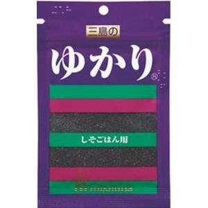 【広島県】【広島市中区】【三島食品】ゆかり(10001322)