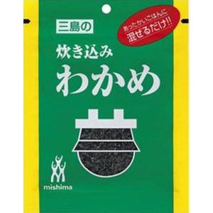 【広島県】【広島市中区】【三島食品】炊き込みわかめ(10001323)