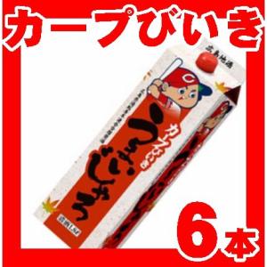 【送料無料】【広島県】【廿日市市桜尾】【中国醸造】うまいじゃろ カープびいき1800ｍｌｘ6※※別途送料、東北500円、北海道、沖縄1000円※｜yamaguchikaiseidou