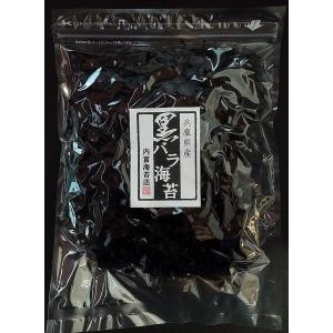 予約 4月上旬発送】 生 花山椒 約 50g 数量限定商品 希少 収穫したてを