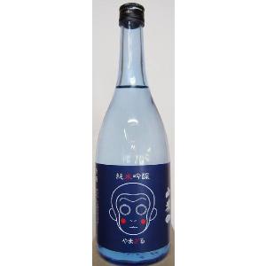 【山口県】【山陽小野田市厚狭】【永山酒造】純米吟醸　山猿720ml(10001707)