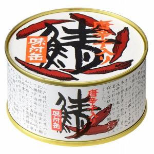 サンマ缶詰】北海道産秋刀魚味付200g（和三盆糖使用）【6缶】【ストー