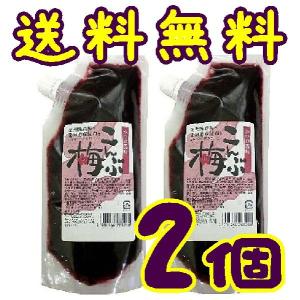 【送料無料】【メール便】【広島市安佐南区】【カクイチ堂本食品】こんぶ梅250ｇｘ2｜yamaguchikaiseidou