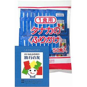 送料無料】【メール便】瀬戸風味36gX2個「ザ・広島ブランド」認定