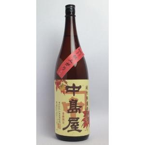 【山口県】【周南市】【金賞蔵】【中島屋酒造場】秋上がり純米原酒・中島屋720ml(10001904)