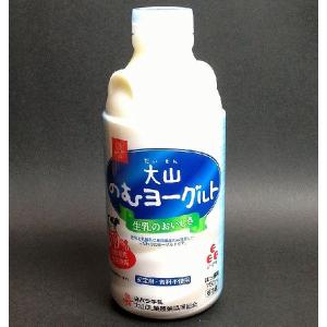 【鳥取県】【東伯郡琴浦町】【大山乳業農協】生乳７０％使用　大山のむヨーグルト(10001923)