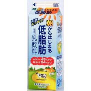 【山口県】【下関市菊川町】【やまぐち県酪】朝からはじまる低脂肪　1000ｍｌ(10001977)