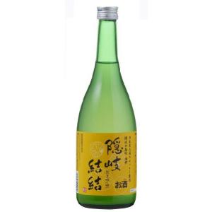 【島根県】【隠岐郡隠岐の島町】【隠岐酒造】　はっさく酒　隠岐結結７２０ｍｌ(10002180)｜yamaguchikaiseidou