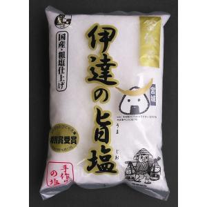 伊達の旨塩３２０ｇみやぎものづくり大賞「特別賞」受賞