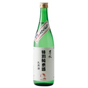 【島根県】【松江市東本町】【クール便】【米田酒造】豊の秋 特別純米 生原酒  1800ｍｌ