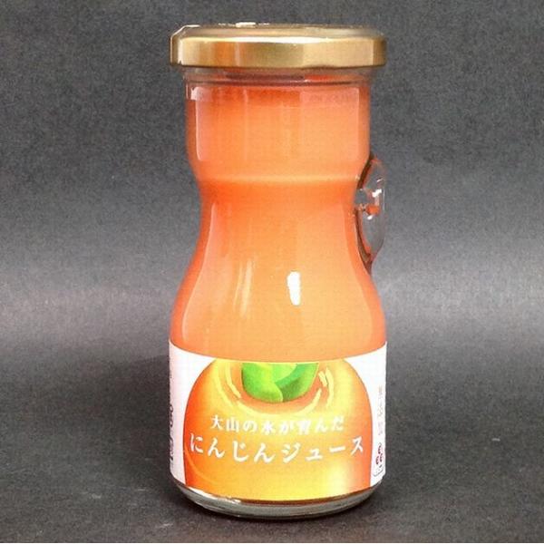 【送料無料】【鳥取県】【日南トマト】にんじんジュース80ｍｌｘ４０本入　※北海道・沖縄・離島は送れま...