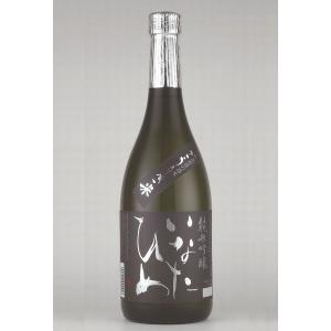 鳥取県】【東伯郡北栄町】【梅津酒造】富玲（フレー）上撰1800ml