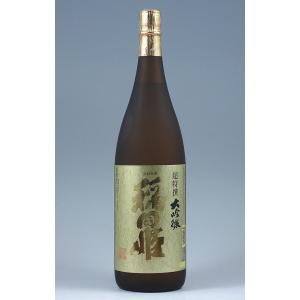 【稲田本店】超特撰大吟醸稲田姫1800ｍｌ【鳥取県】【米子市夜見町】｜yamaguchikaiseidou