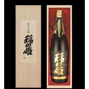 【稲田本店】純米大吟醸稲田姫 原酒1800ML桐箱付き【鳥取県】【米子市夜見町】