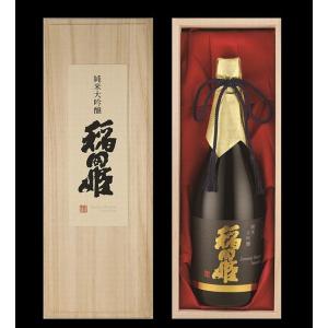 梅津道雄、【枯れ葦】、希少な額装用画集より、新品額装付、状態良好 鳥取県】【東伯郡北栄町】【梅津酒造】富玲（フレー）上撰1800ml