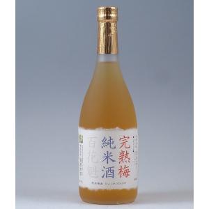 明利酒類 ホロライブ 宝鐘マリン マリンズラム ラム酒 700ml 化粧