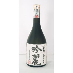 【鳥取県】【東伯郡琴浦町】【大谷酒造】鷹勇純米大吟醸　吟麗(斗瓶囲い)箱入720ml