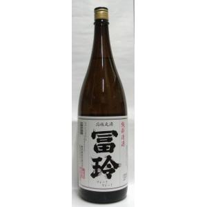 島根県】【出雲市大社町】【島根ワイン】島根ワイナリー(甘味14％赤