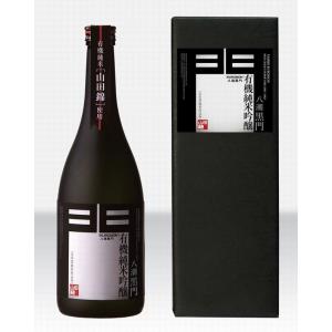 【鳥取県】【倉吉市中河原】【中井酒造】有機　純米吟醸　黒門720ｍｌ｜yamaguchikaiseidou