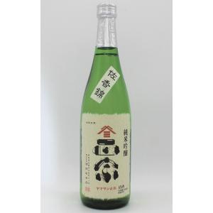 【酒持田本店】ヤマサン正宗【佐香錦】純米吟醸720ml【島根県】【出雲市平田町】