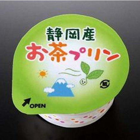 【学校給食】【ヤヨイサンフーズ】【冷凍食品】【学校給食】新静岡産お茶プリン（食物繊維）Ｘ４０個★
