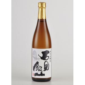 【島根県】【大田市大田町】【一宮酒造】石見銀山　特別本醸造720ml
