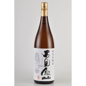 【島根県】【大田市大田町】【一宮酒造】石見銀山　特別本醸造1800ml