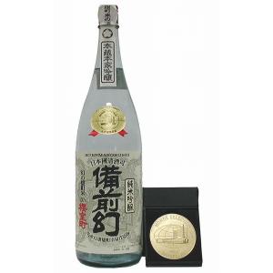 【岡山県】【赤磐市西中】【室町酒造】【瀬戸雄町米】純米吟醸　備前幻1800ml