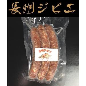 【長州ジビエ】【静食品】下関産【イノシシ肉】フランクソーセージ180ｇ【山口県】【下関市椋野町】｜yamaguchikaiseidou