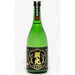【どぶろく】【冷蔵】廣島純米濁酒「ゴールド朝光」700mlx2本【福光酒造】【広島県山県郡北広島町大朝】