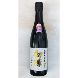 【初陣】純米大吟醸720ml【古橋酒造】【島根県鹿足郡津和野町】